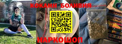 наркотики Кимры