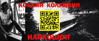 мяу мяу мука Кингисепп