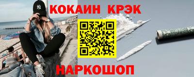 мяу мяу мука Кингисепп