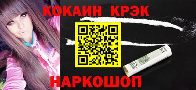 мяу мяу мука Кингисепп