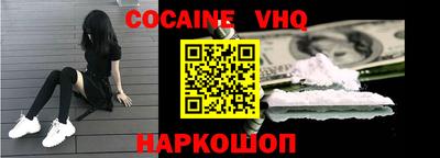 наркотики Кимры