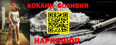мяу мяу мука Кингисепп