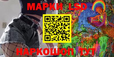 наркотики Кимры