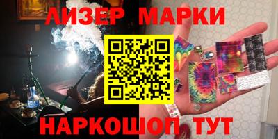 наркотики Кимры