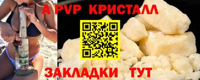 мяу мяу мука Кингисепп