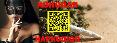 наркотики Кимры