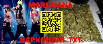 мяу мяу мука Кингисепп