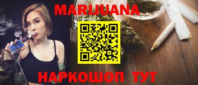 спайс Кинель