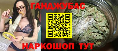 наркотики Кимры