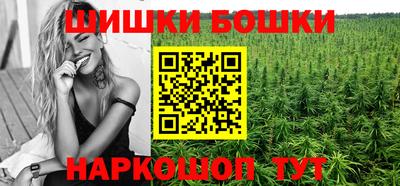 спайс Кинель