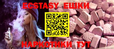 мяу мяу мука Кингисепп