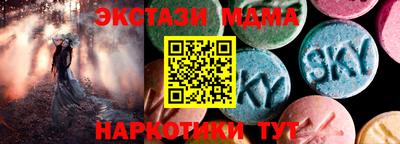 наркотики Кимры