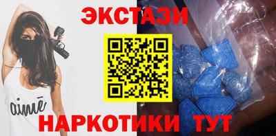 мяу мяу мука Кингисепп