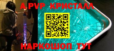 мяу мяу мука Кингисепп