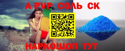 наркотики Кимры