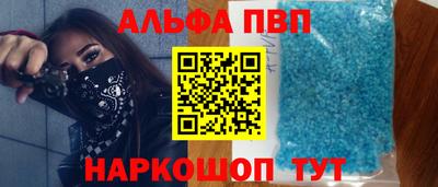 наркотики Кимры