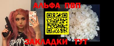 наркотики Кимры