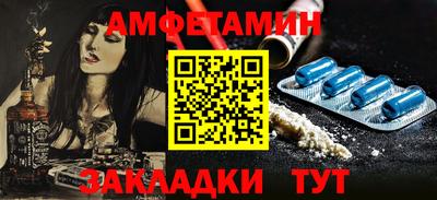 наркотики Кимры