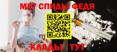 наркотики Кимры