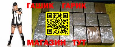 наркотики Кимры