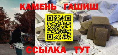 мяу мяу мука Кингисепп