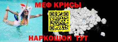 наркотики Кимры