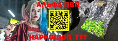 наркотики Кимры